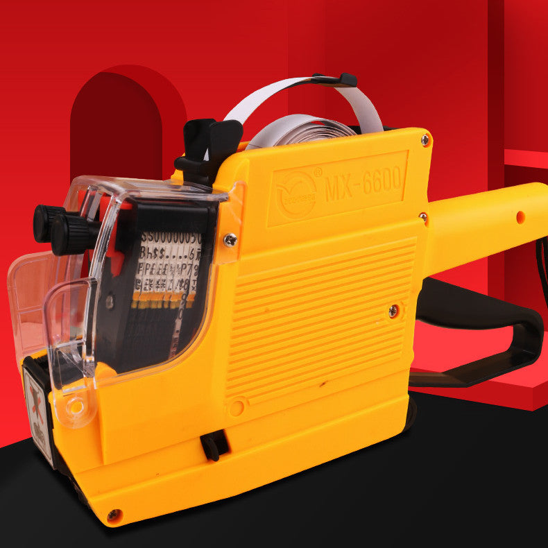 Supermarket Coding Price Machine