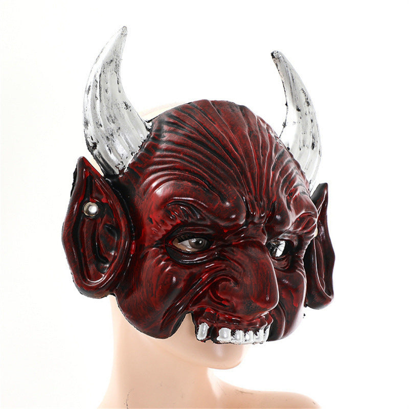 Party Ball Pointed Devil Mask Halloween Cosplay