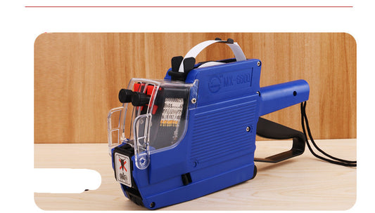 Supermarket Coding Price  Machine