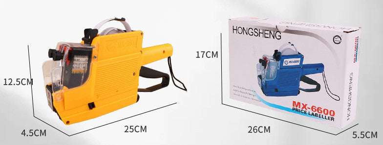Supermarket Coding Price  Machine