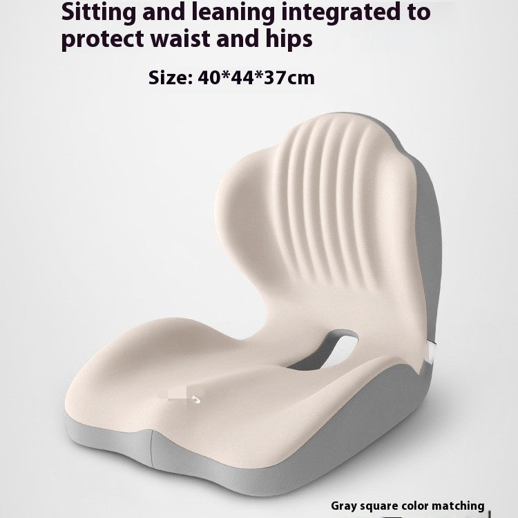 Cushion Office Sitting For A Long Time Not Tired Integrated Seat Cushion Chairs