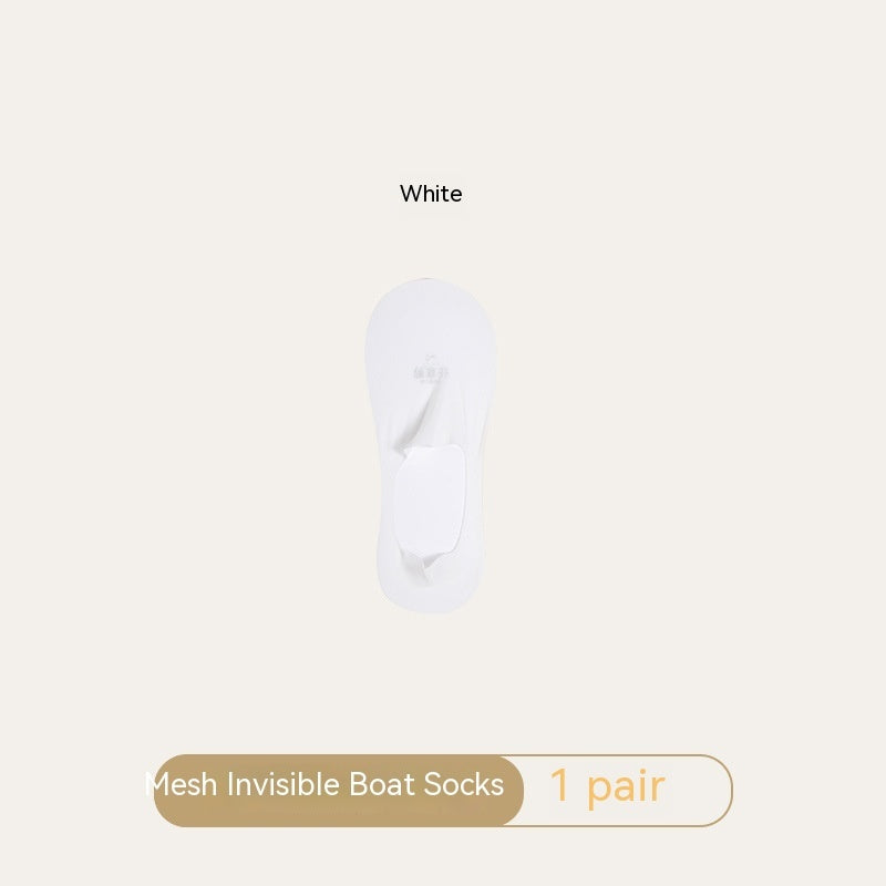 Women's Mesh Boat Invisible Socks