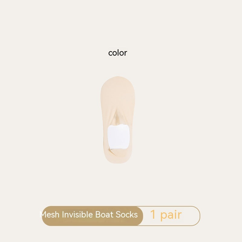 Women's Mesh Boat Invisible Socks