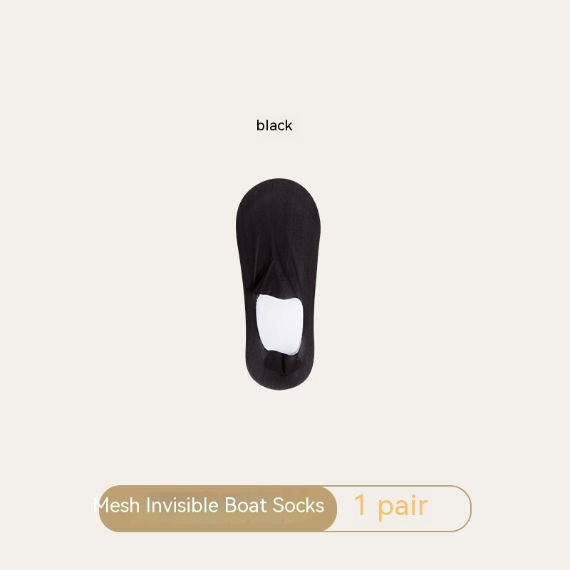 Women's Mesh Boat Invisible Socks