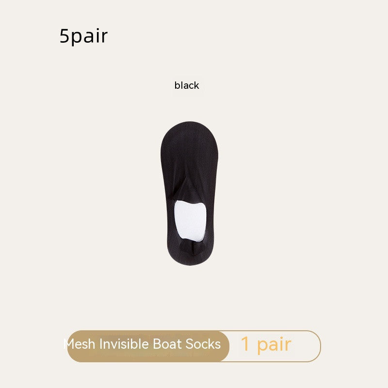 Women's Mesh Boat Invisible Socks