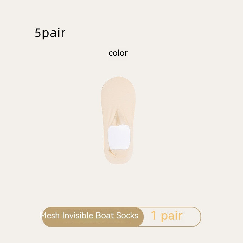 Women's Mesh Boat Invisible Socks